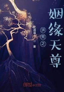 玩火专家