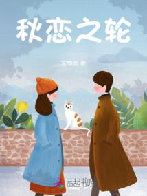 绝代萌妻：公主在上千千岁