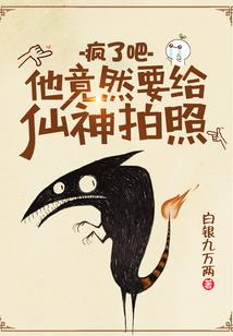 霄寒重明录