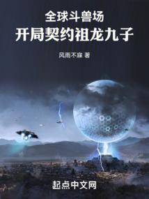 我的半生