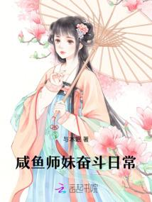 古魂族