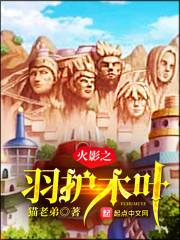 柔情娇妻秒变悍妻