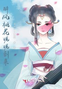 神探语录