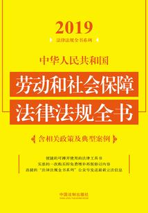 回到蛮荒立图腾