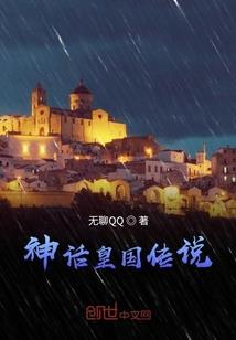 校市隐龙