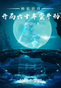 少我一人