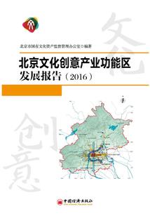 张驰有度