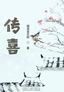蜗牛叶峰