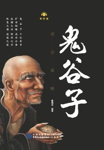 异墟魔犬