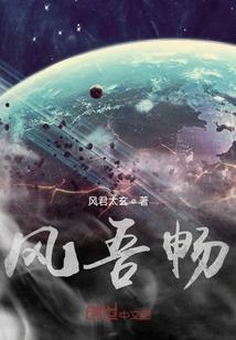异世大佬重生归来在年代