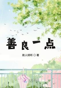 爱与爱过差一字曾经