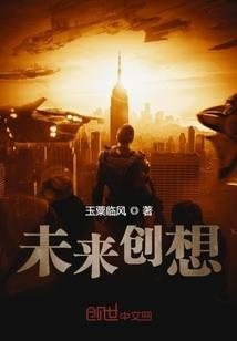 那年似锦