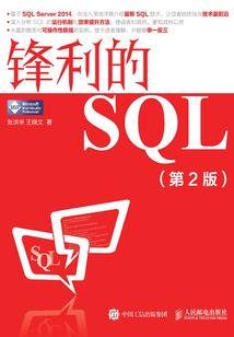 有生之年寻你不见