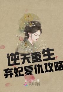 盛宠权后
