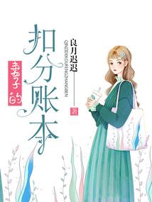 亡者救赎之洗涤灵魂