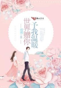 来自地府的投诉诡异电玩币