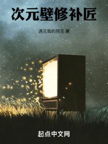 剑客无名