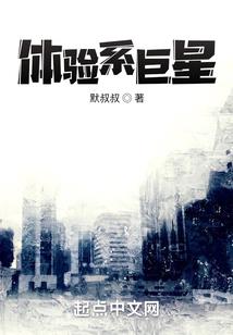 莫远行白之林