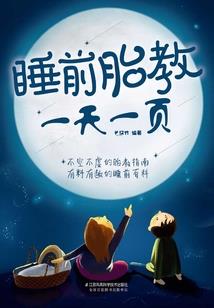 不要和我讲道理