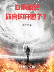 绽放的心
