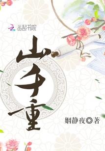 我的飞船好好玩