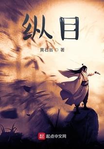 危难中相爱