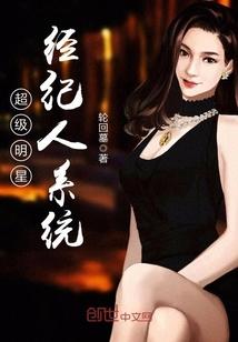 涵雅辰纯