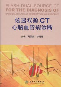 我不过是个人