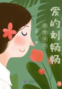 快穿之拯救这些令人崩溃的世界