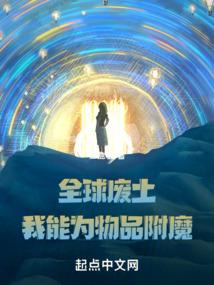 落凌空无辰