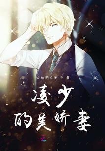 TFboys遇见你的幸福