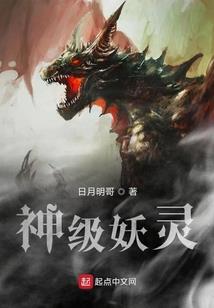 攻略现在进行时