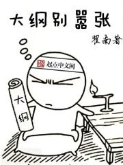 言明传