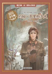诗一样生活