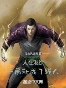 墓葬人生