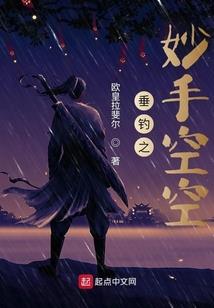 《那忘记了的爱》