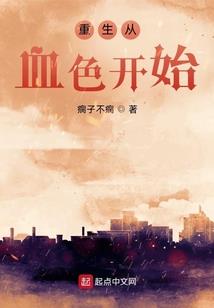 坐在我后面的他