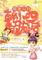 柳仙儿