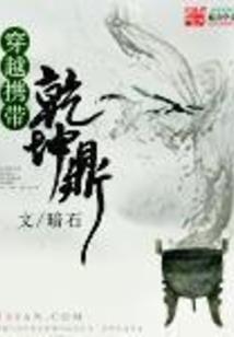 遇见你的时光正好
