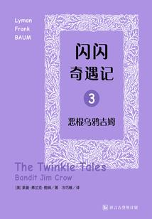 隔半个地球的陪伴