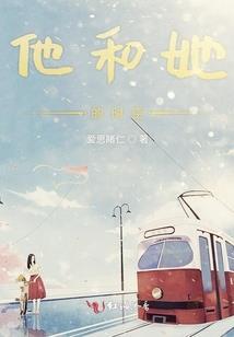 绝世兰陵