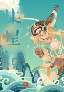 纽约恶魔
