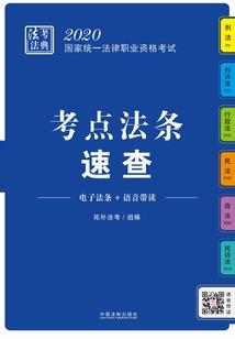 都市之最强系统管理员