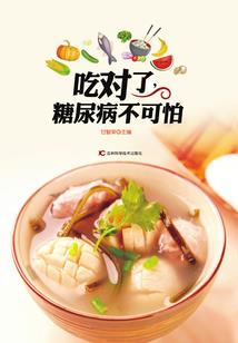 银币传说