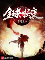 篱畔衰草寒烟情