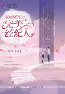 灵殇都