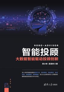 玉无玦