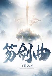 游历世间万物百态