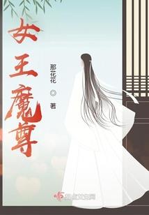 天命从心