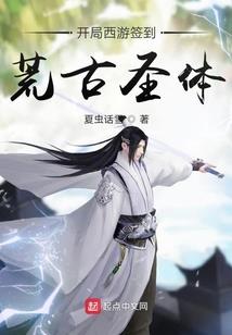 侯门夫人娇且贵